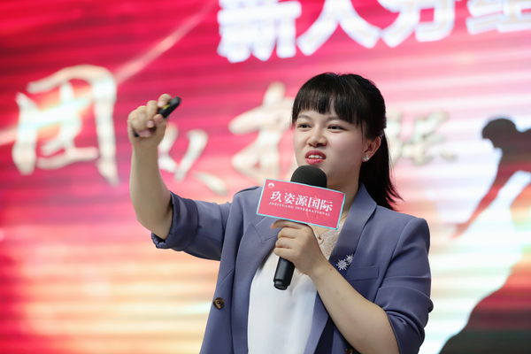 微信图片_202110061723181.jpg