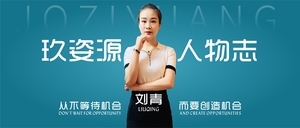 文章附图