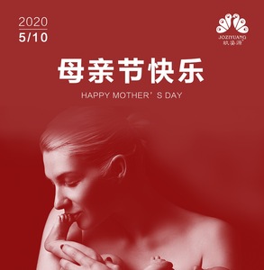 文章附图